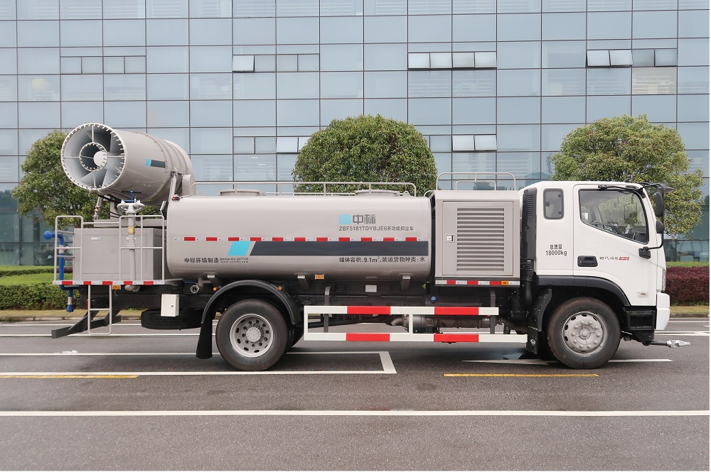 中標(biāo)多功能抑塵車
